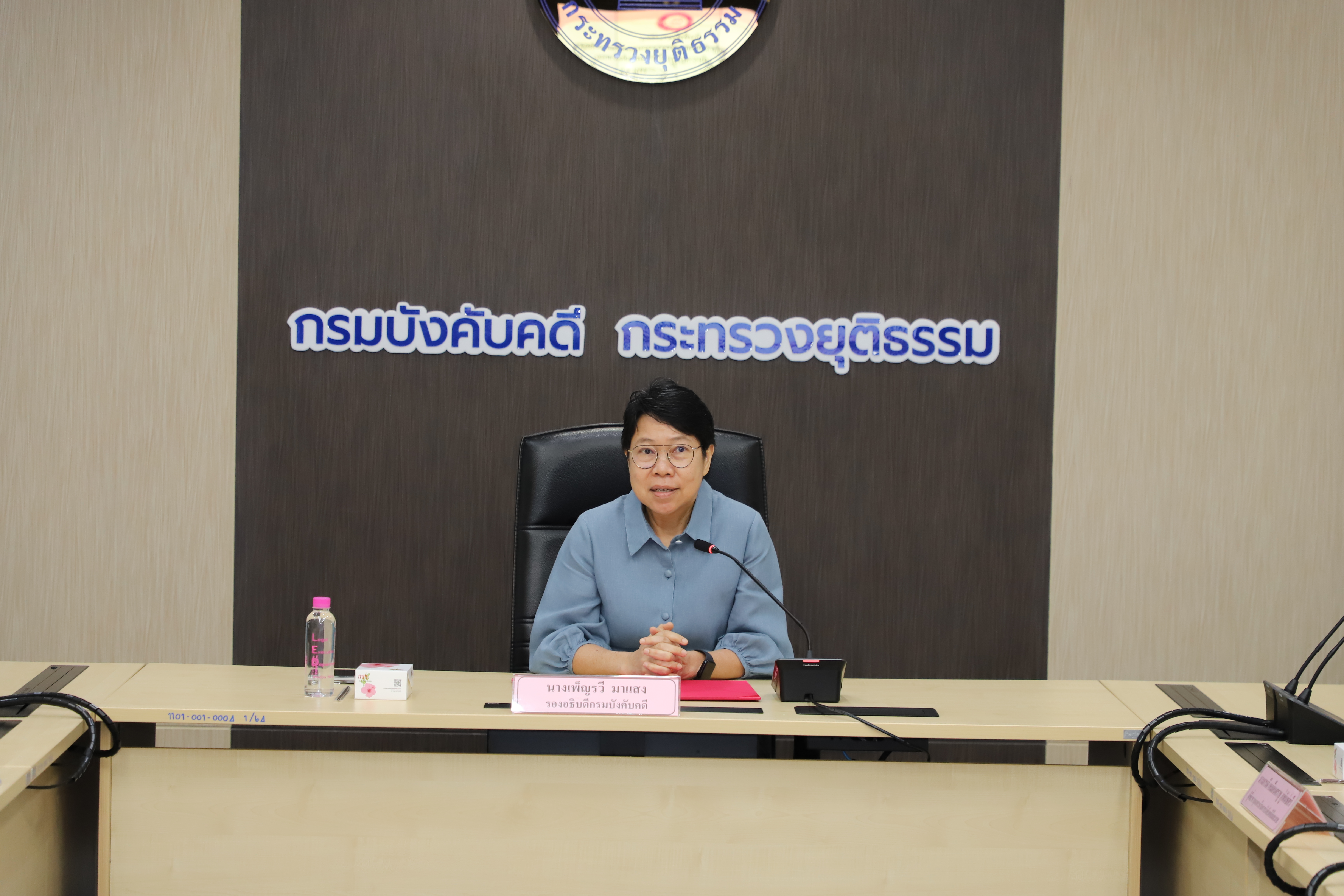 ﻿﻿กรมบังคับคดีให้การต้อนรับคณะศึกษาดูงานสาขาวิชานิติศาสตร์ คณะมนุษยศาสตร์และสังคมศาสตร์ จากมหาวิทยาลัยราชภัฏบ้านสมเด็จเจ้าพระยา